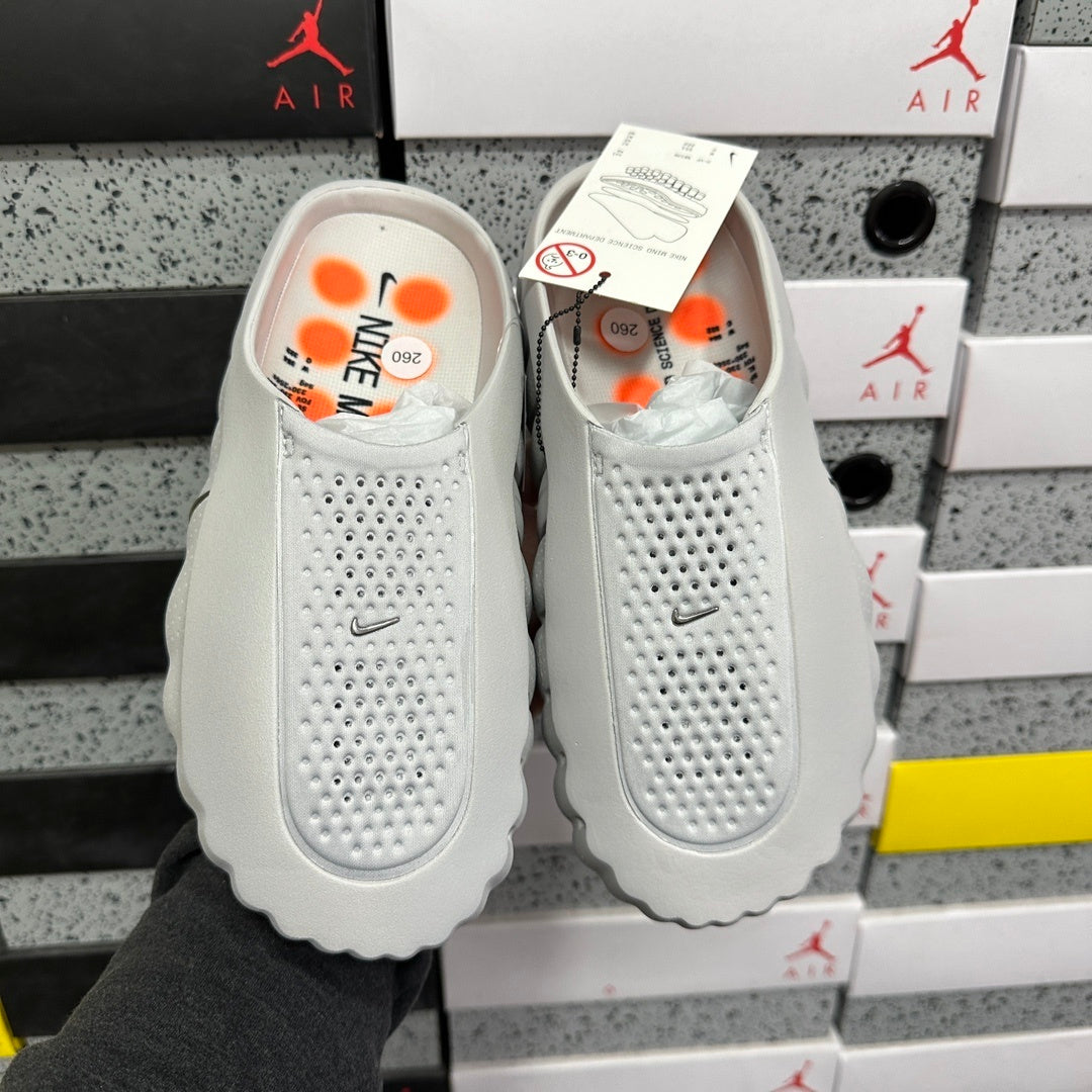 Nike Mind